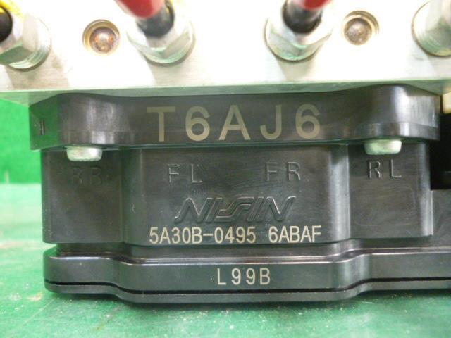 オデッセイ DBA-RC1 ABSアクチュエーター HGA5A301040 57110-T6A-J03