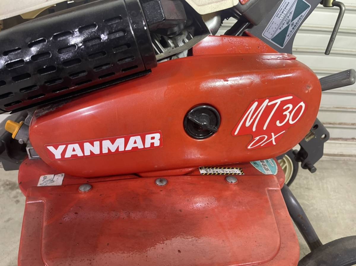 ヤンマー 管理機 MT30DX 耕耘機 耕うん機 マイテイラーYOU 家庭 ヤンマー 管理機 MT30DX 耕耘機 耕うん機 マイテイラーYOU 家庭