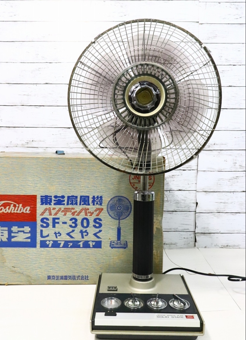 当季大流行 希少 東芝 SF-30S SOLID STATE 扇風機 しゃくやく【完動品