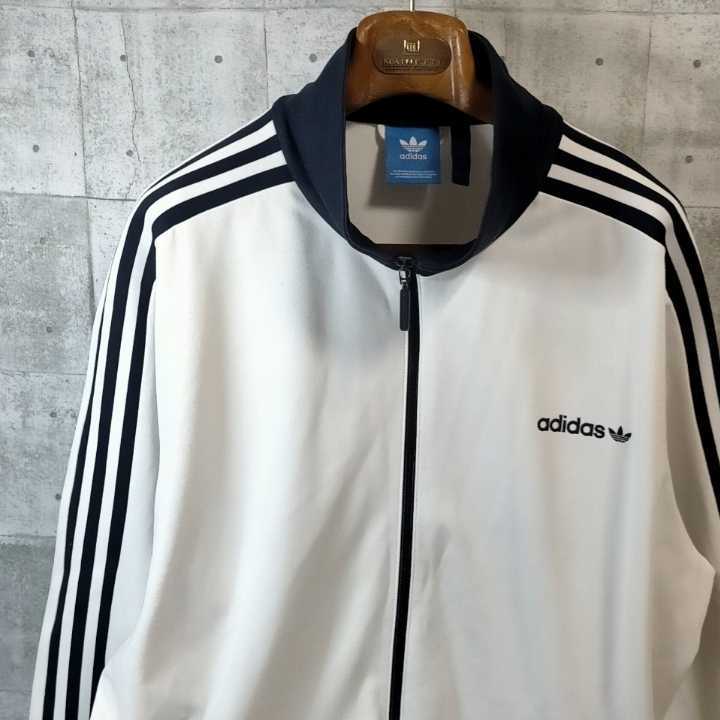 adidas 古着 ヴィンテージ ホワイトトラックジャケット XXLサイズ