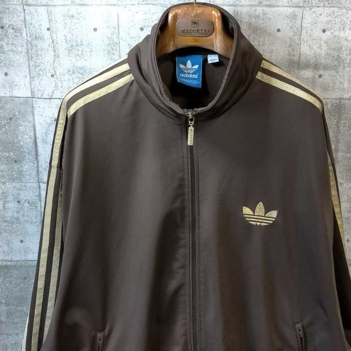 超希少サイズ 5XL adidas アディダス 茶 金 Brown Gold ブラウン ゴールド トレフォイル 古着 ジャージ ヴィンテージ  トラックジャケット