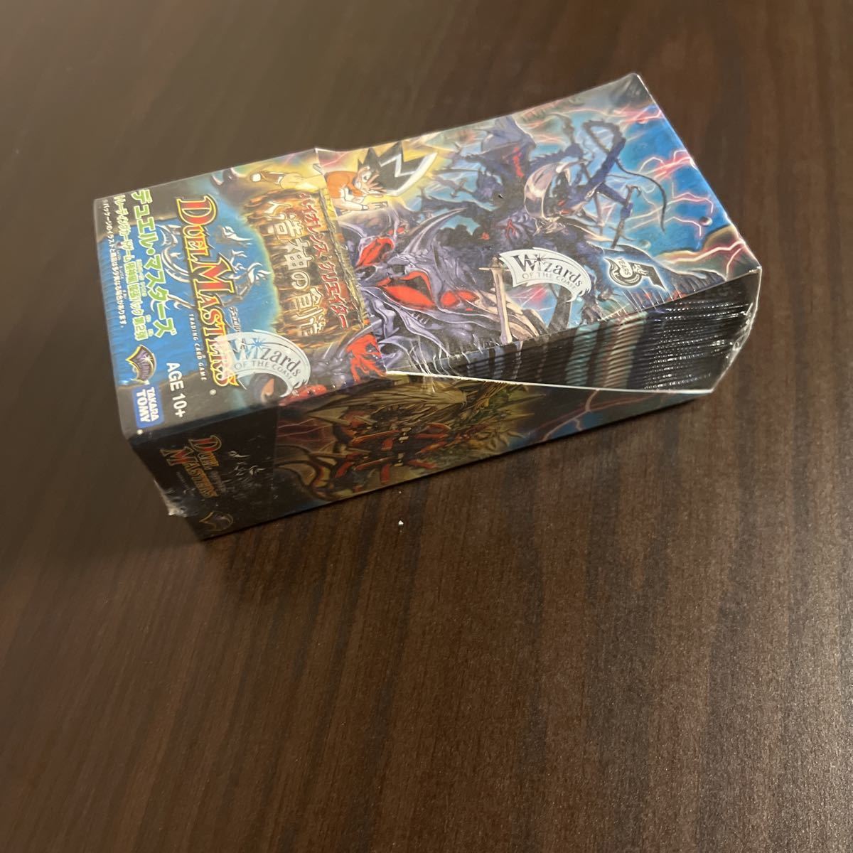 デュエルマスターズ DM-25 極神編 バイオレンス・クリエイター 1BOX 未