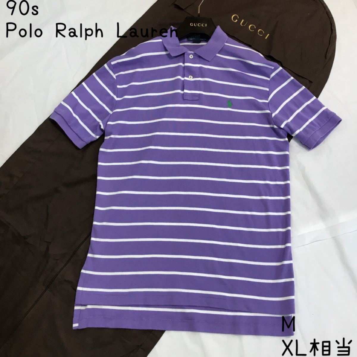 ポロ ラルフローレン PolRalph Lauren 半袖ポロシャツ 紫 パープル 細ボーダー M XL相当 オーバーサイズ 古着