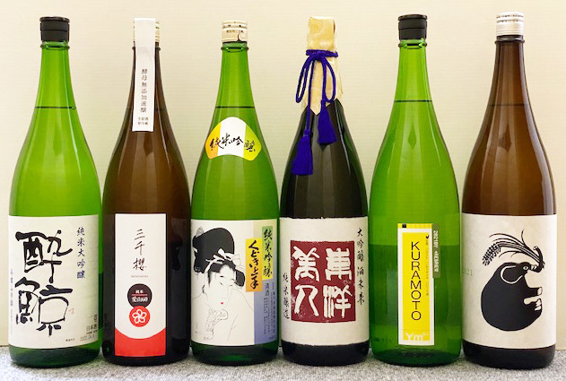 定価1万円超の高級酒入り】日本酒6本セット1800ml 【U-01】 純米大吟醸東洋美人酔鯨愛山純米吟醸6本セット日本酒セット居酒屋的詳細資料| 定価1万円超の高級酒入り】日本酒6本セット1800ml 【U-01】 純米大吟醸東洋美人酔鯨愛山純米吟醸6本セット日本酒セット居酒屋的詳細資料|