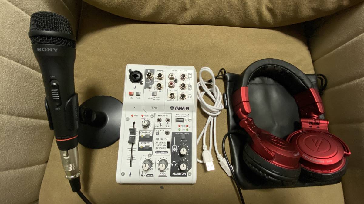 YAMAHA AG03 ウェブキャスティングミキサー(ほぼ未使用箱付・SONY
