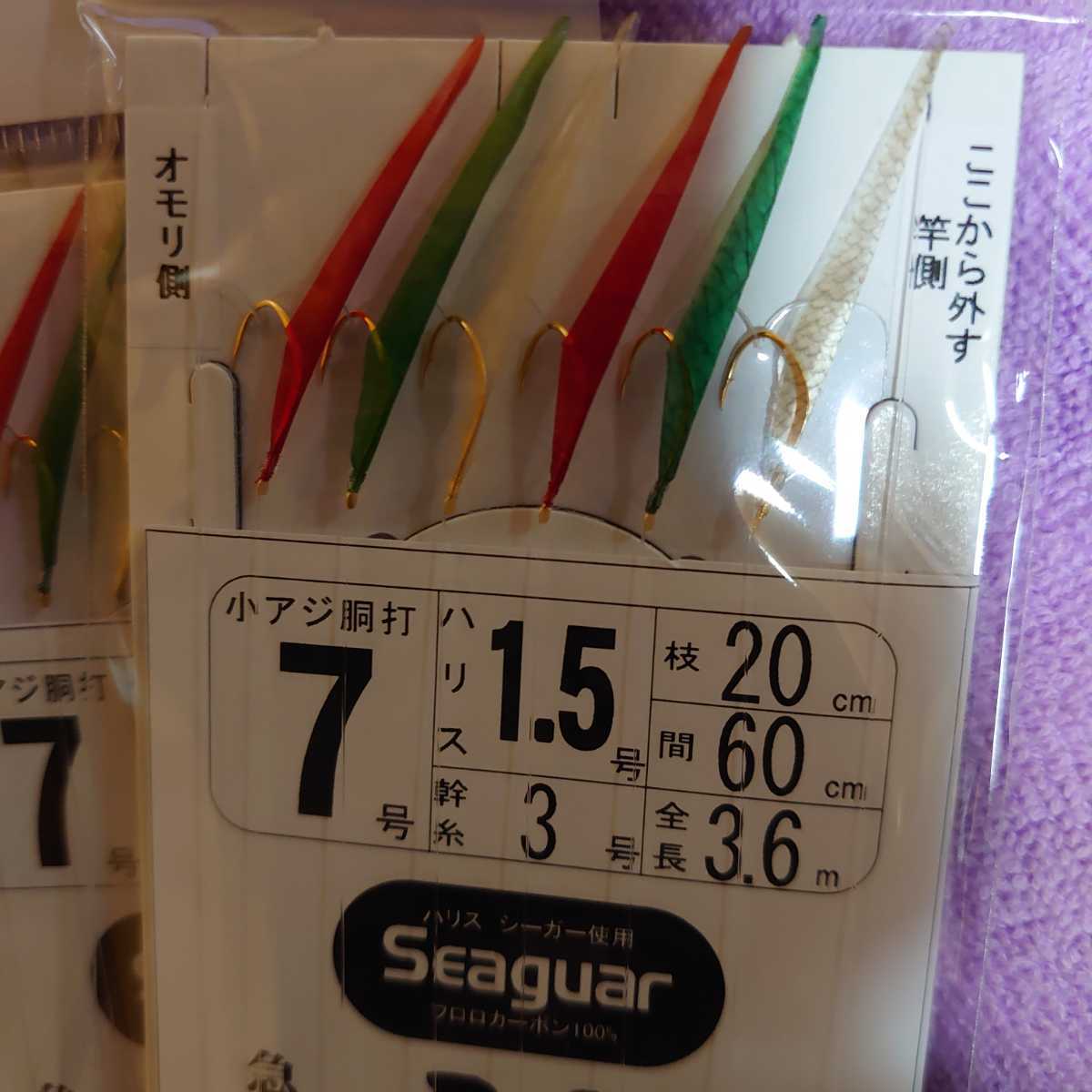 item_image_2