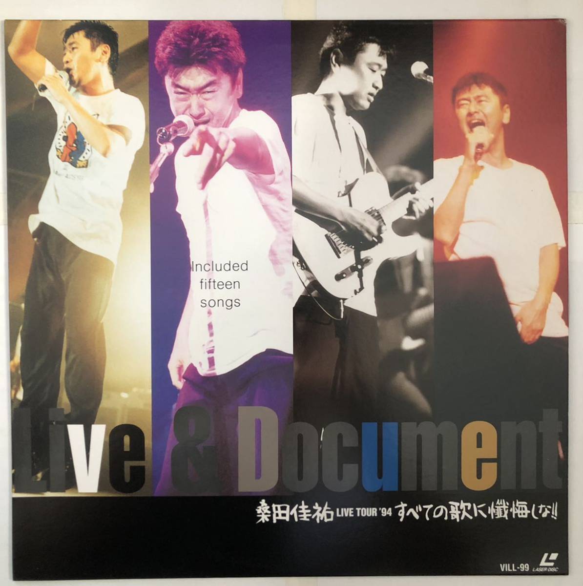LD レーザーディスク 桑田佳祐 LIVE TOUR '94/すべての歌に懺悔しな|PayPayフリマ LD レーザーディスク 桑田佳祐 LIVE TOUR '94/すべての歌に懺悔しな|PayPayフリマ