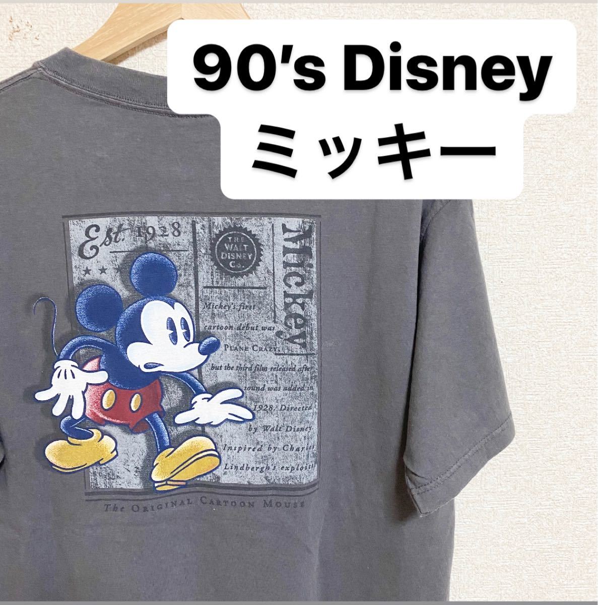 90’s 90年代 Disney mickey ディズニー ミッキー Tシャツ