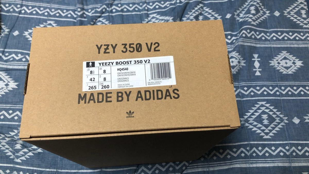 26.5cm adidas YEEZY Boost 350 V2 Onyx | contifarma.pe
