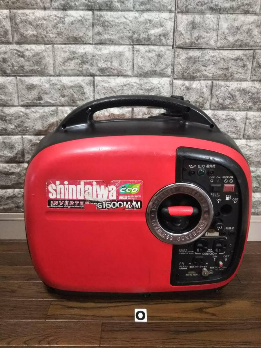 0) 新ダイワ インバーター発電機 iEG1600M csirgh.com