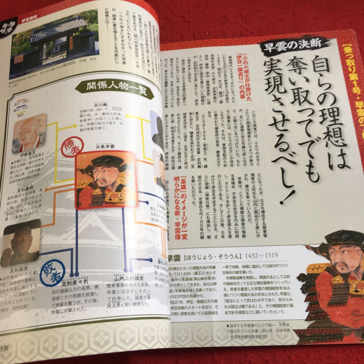 item_image_4
