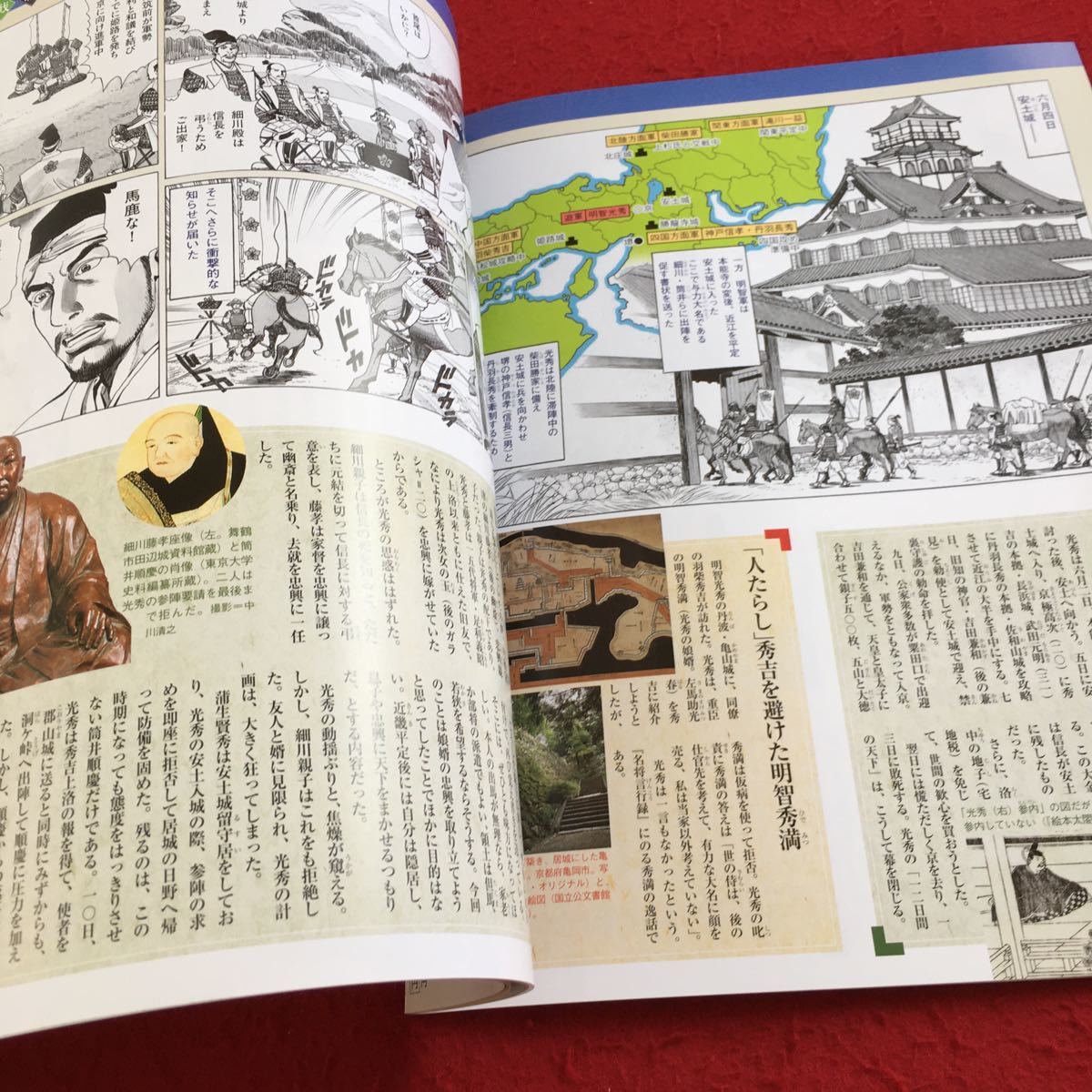 item_image_4