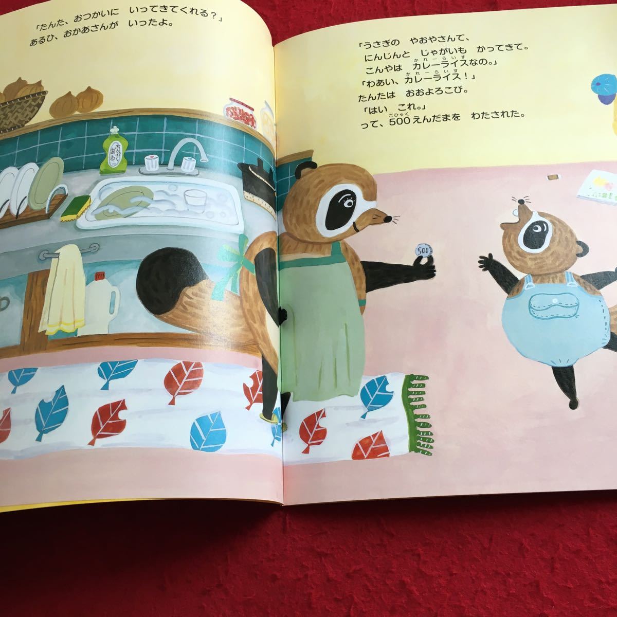 item_image_3