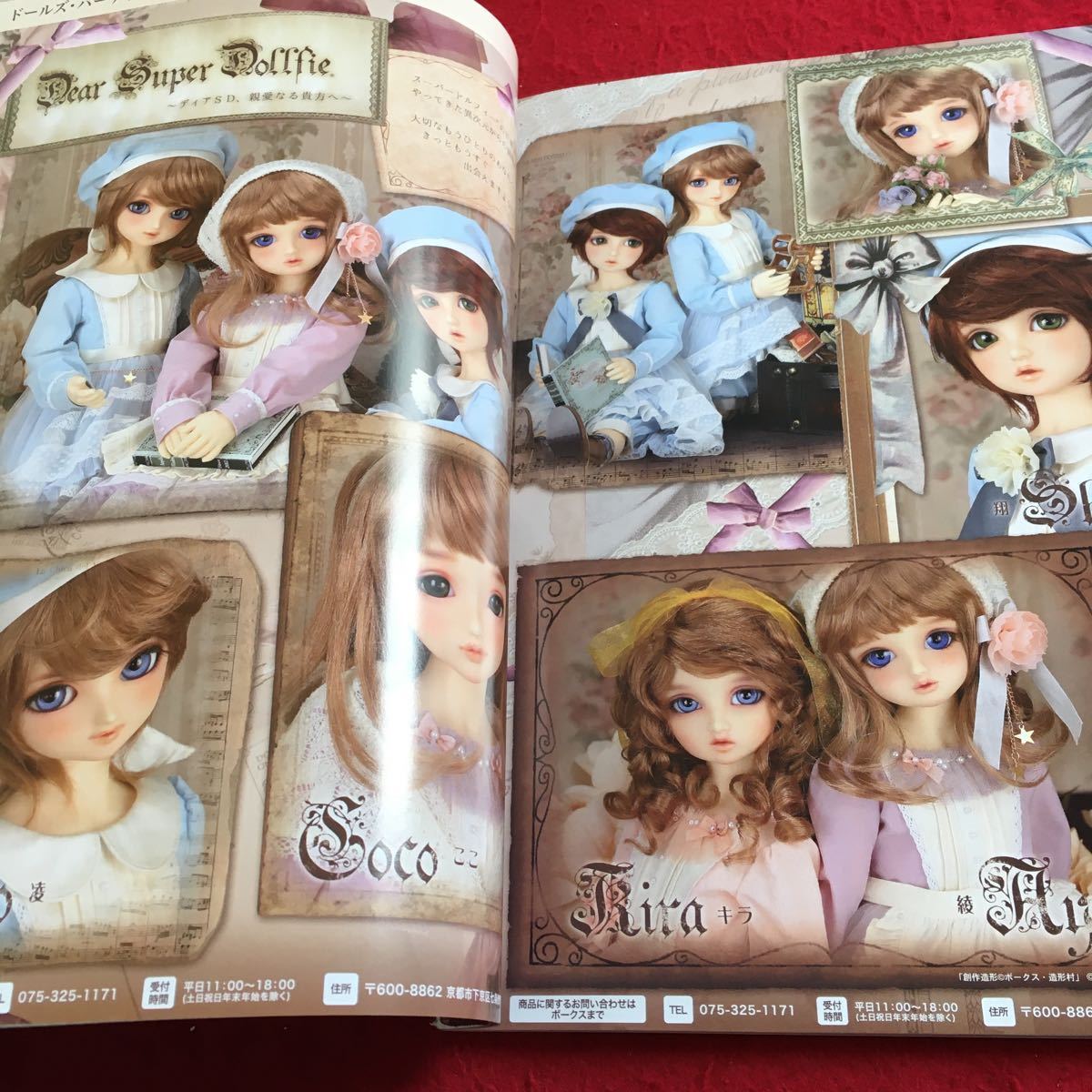 item_image_4