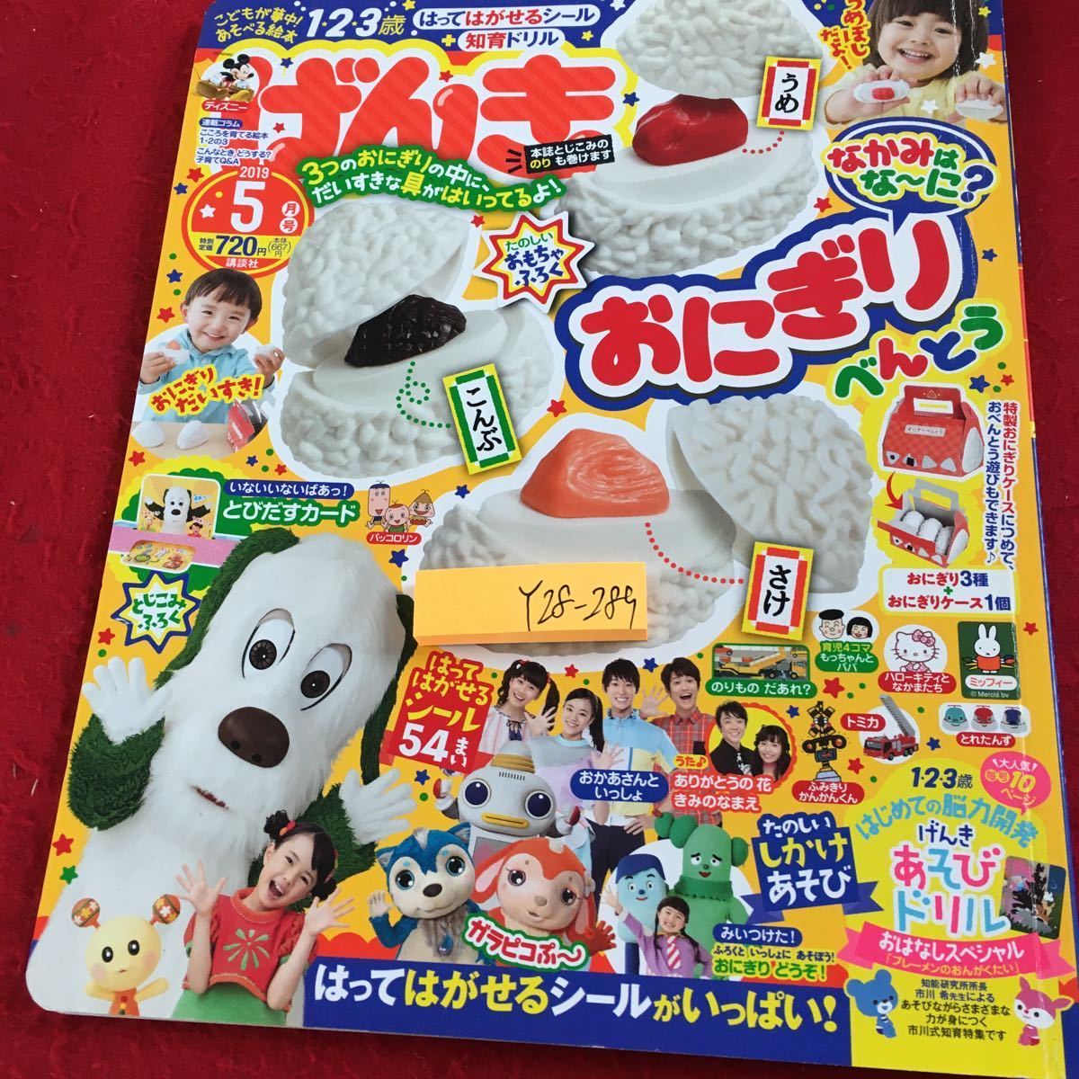 item_image_1