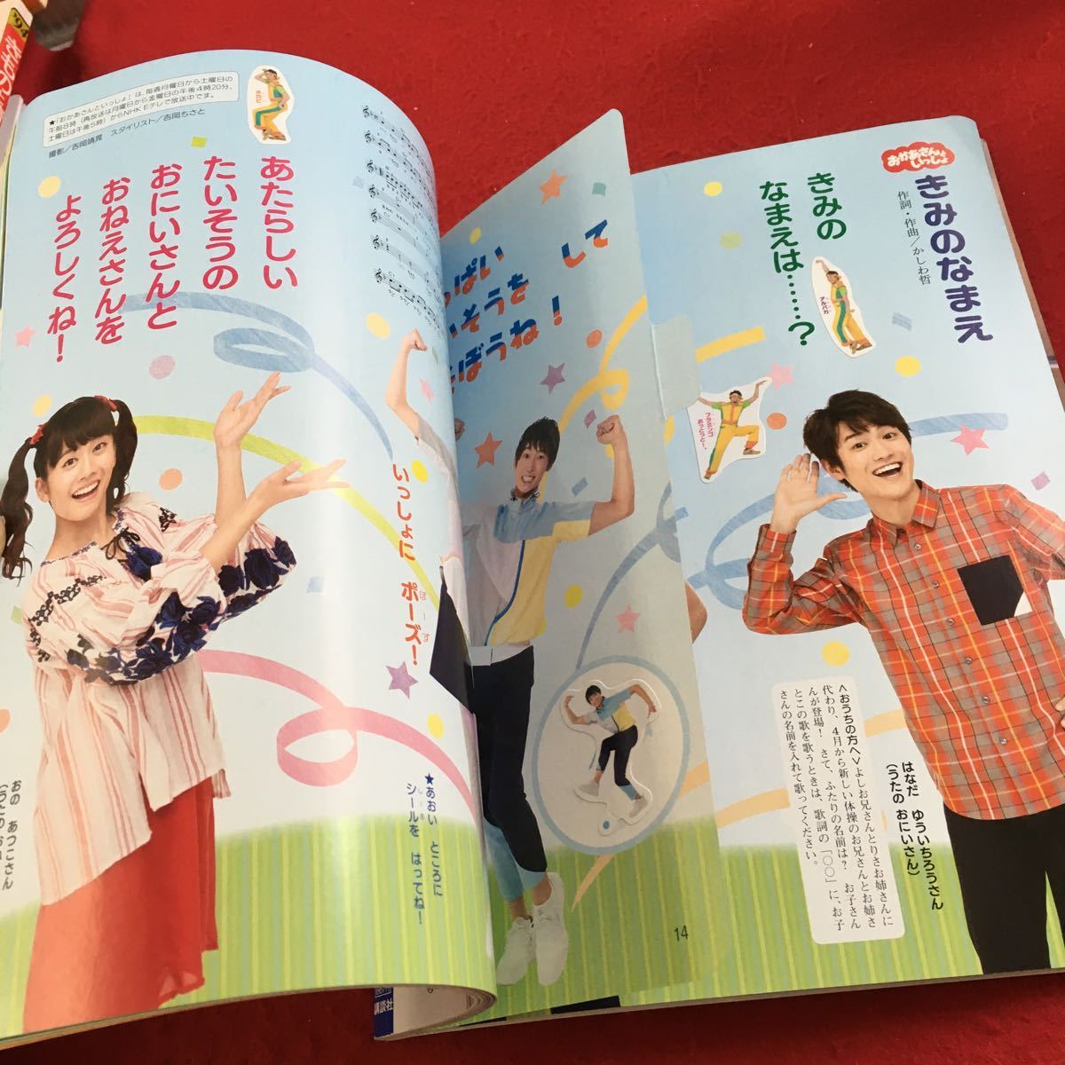 item_image_3