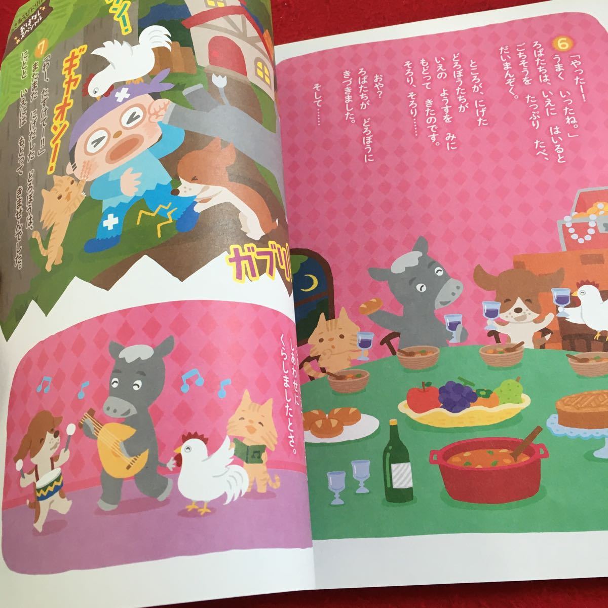 item_image_4