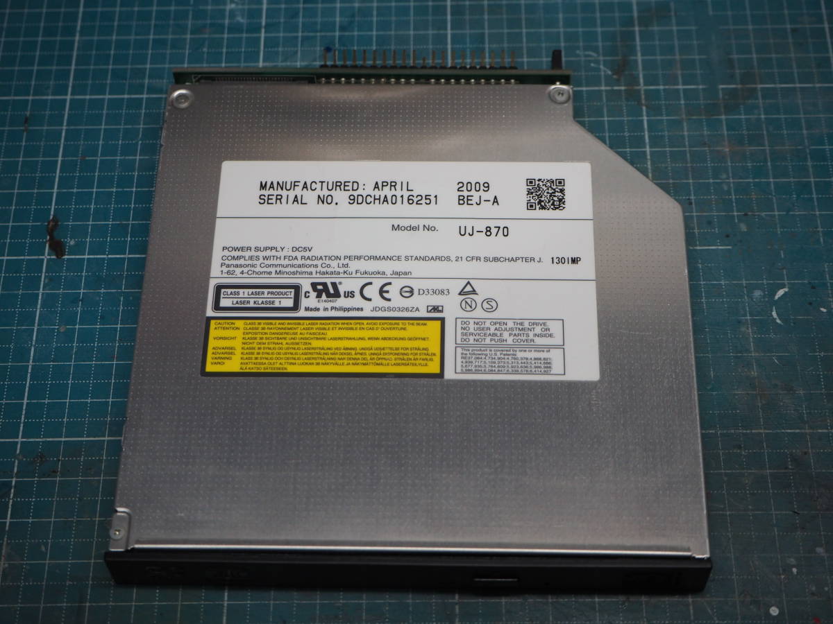 動作未確認　panasonic　DVDマルチ　UJ-870　＋　オウルテックの　スリムATAPI　と　普通のATAPI変換ボード_画像1