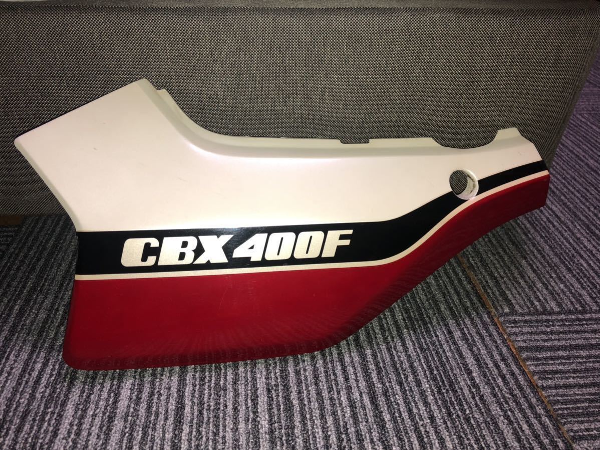 CBX400F サイドカバー ホンダ HONDA 当時物 www.esole.eu