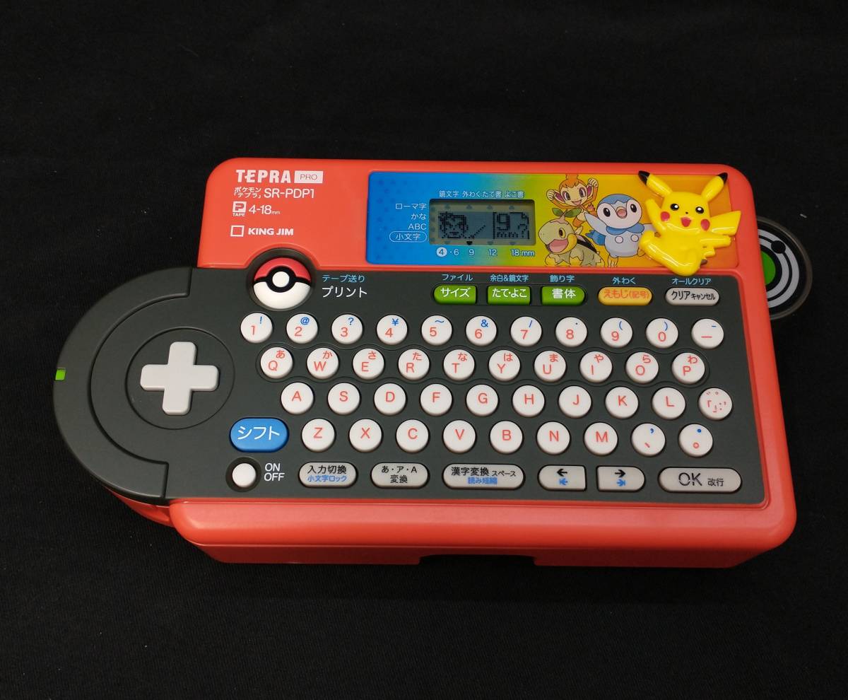 ジャンク KING JIM Pokemon TEPRA PRO キングジム ポケモン テプラ