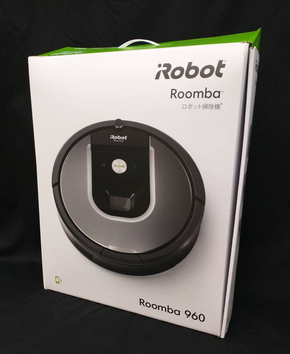 未使用] iRobot Roomba 960 アイロボット ロボット 掃除機 ルンバ 清掃