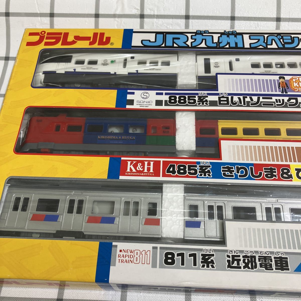 プラレール JR九州スペシャルセット2 TOMY スペシャルセット _画像3