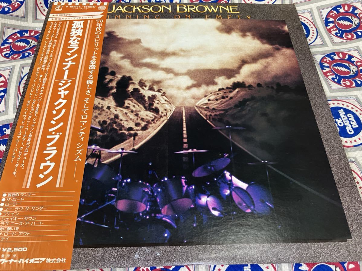 Jackson Browne★中古LP国内盤帯付「ジャクソン・ブラウン～孤独なランナー」_画像1