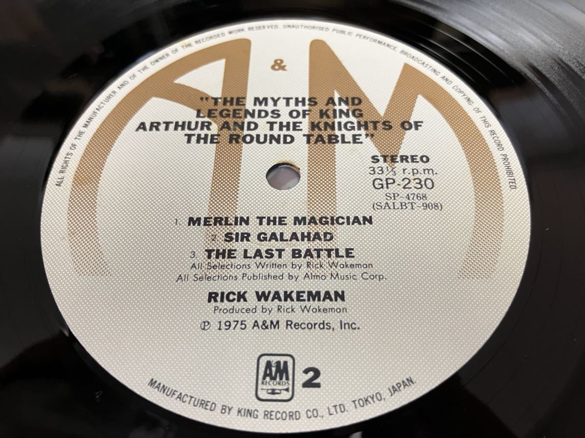 Rick Wakeman★中古LP国内盤「リック・ウエイクマン～アーサー王と円卓の騎士たち」_画像6