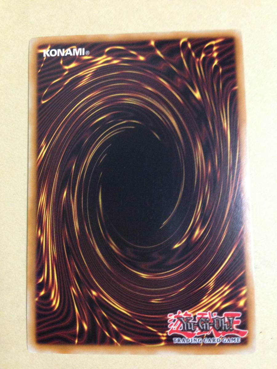 (◆[OCG] 遊戯王 英語版 LC01-EN005 Dark Magician ブラック・マジシャン (ウルトラレア) Limited Edition【即決】_画像2