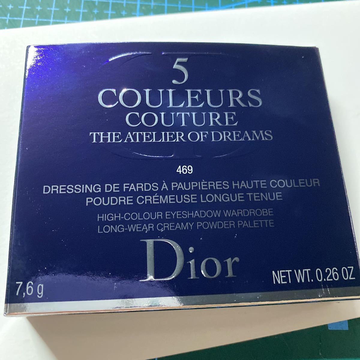 新品 未使用Dior ディオール サンク クルール クチュール 469 アトリエ ドレ アイシャドウ ブラウン　サンプル付き