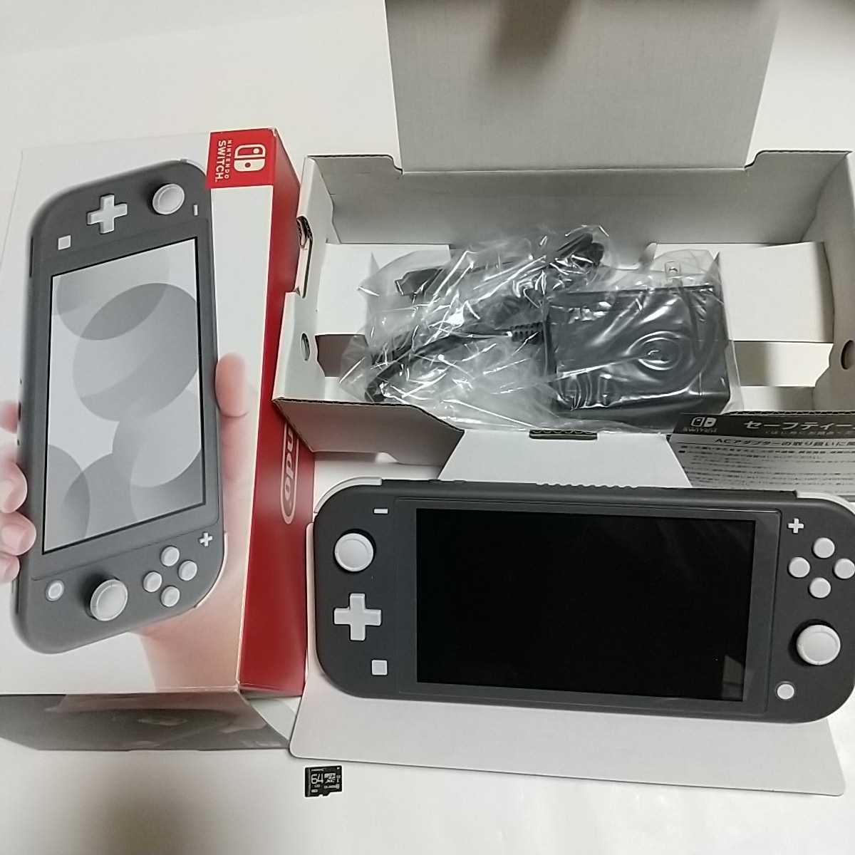 お歳暮 Switch lite 本体 カバー 64GBのSDカード付き ecousarecycling.com