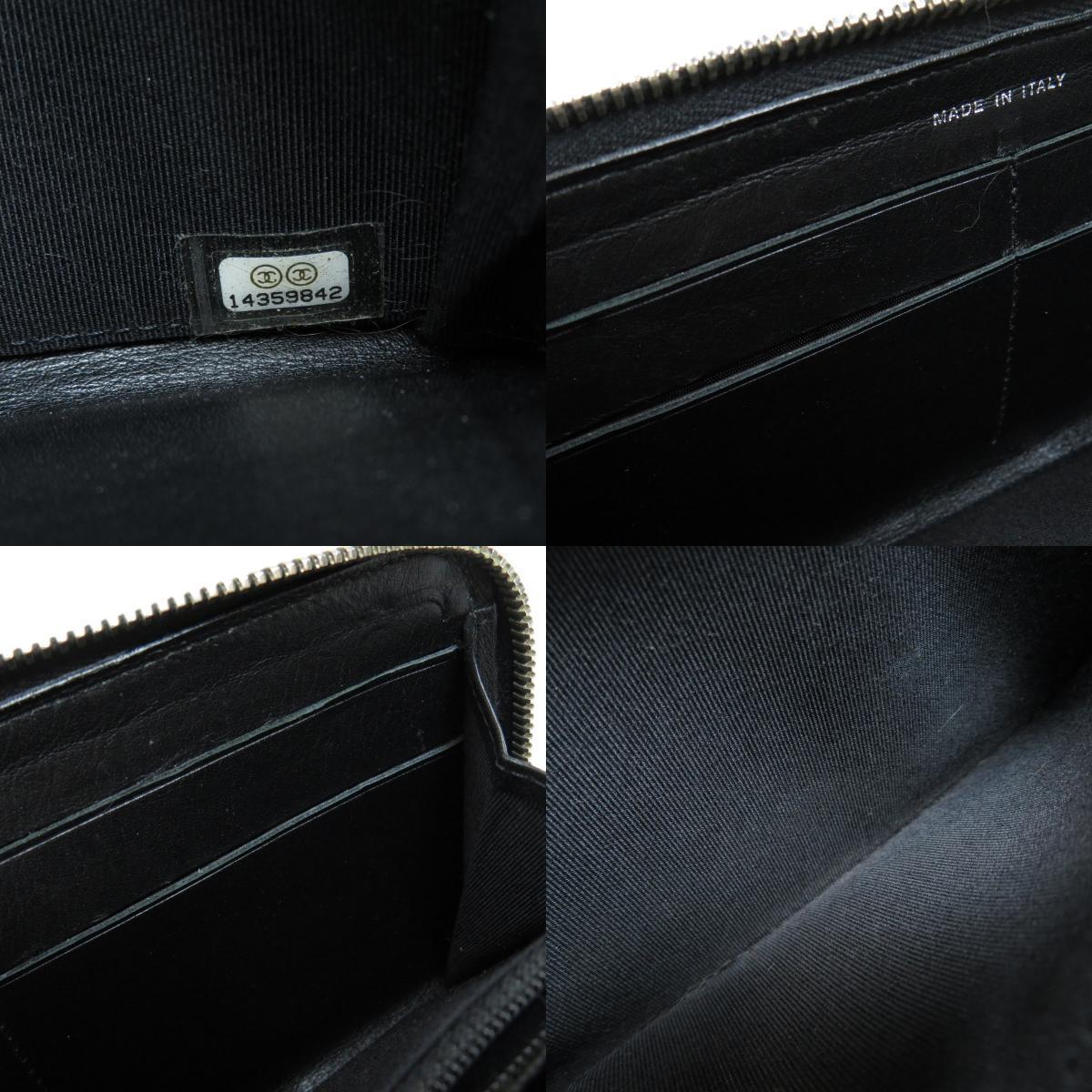 CHANEL シャネル マトラッセ ココマーク シルバー金具 長財布(小銭