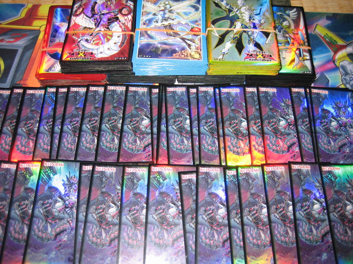大量スリーブ・1円売り切り!遊戯王・公式スリーブ・カード 大量スリーブ・1円売り切り!遊戯王・公式スリーブ・カード