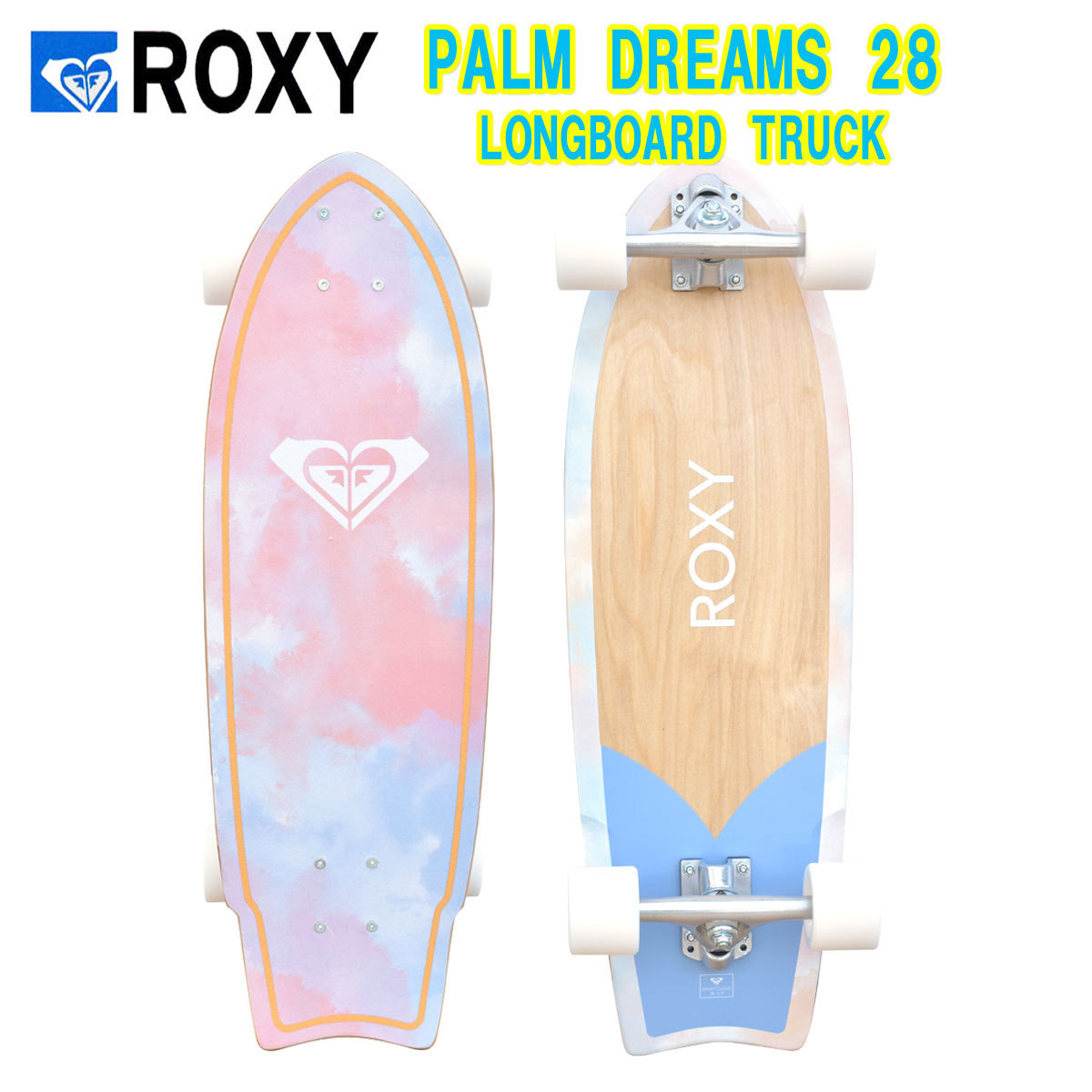 Roxy Bright Cloud 28 Longboard Truck Skateboard завершена