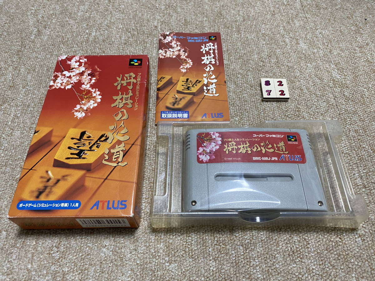 ◎即決◇ 稀少 ◇ 李鴻章 清末政治家悲劇の生涯 梁啓超:著 久保 ◎即決◇ 稀少 ◇ 李鴻章 清末政治家悲劇の生涯 梁啓超:著 久保