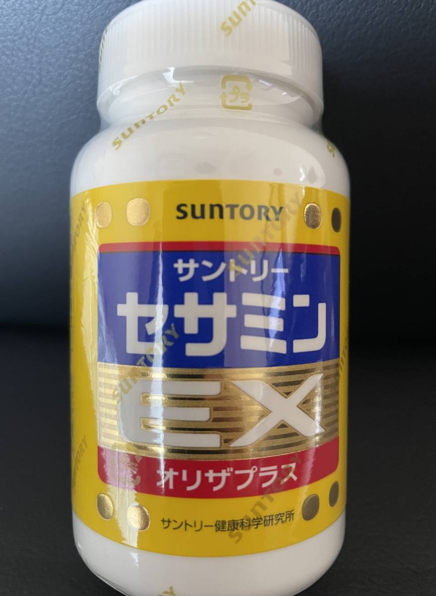 ◇サントリー セサミンEX オリザプラス 270粒×1本 www.esole.eu