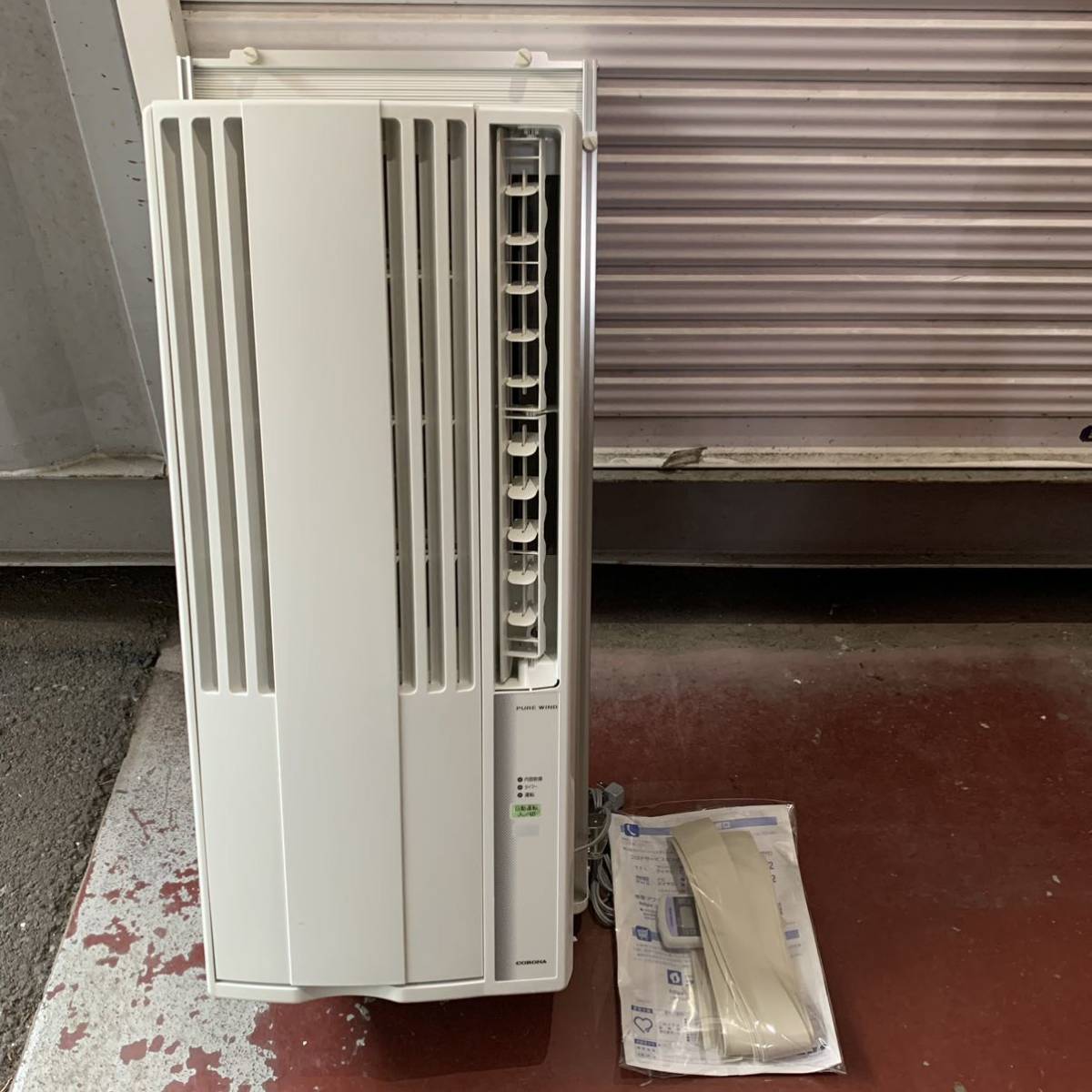 Z126 CORONA コロナ 窓用エアコン ウィンドウエアコン CW-1620 2019年