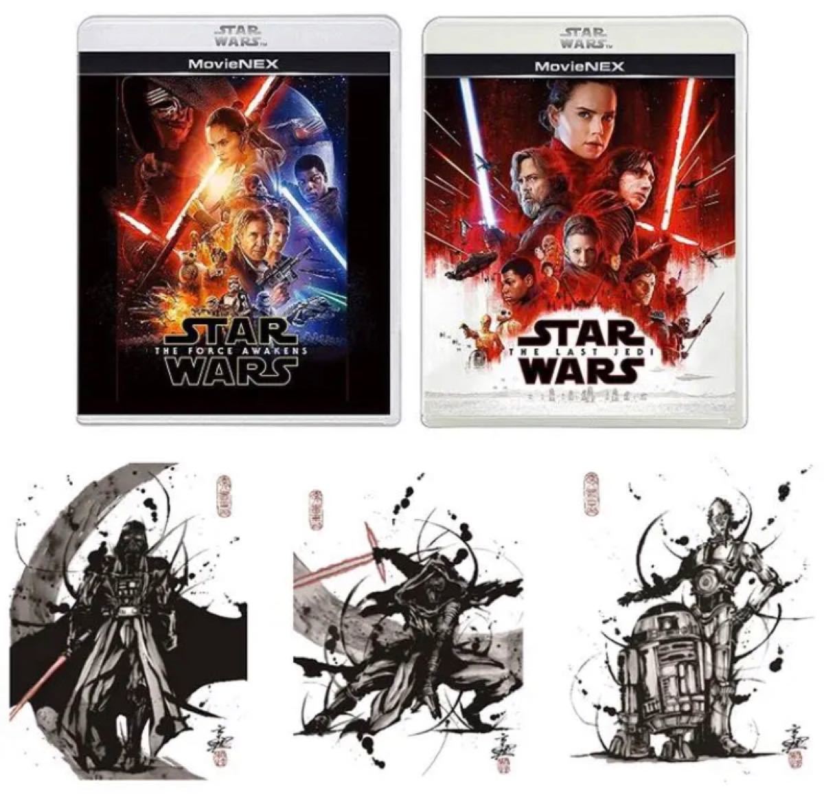 【Amazon.co.jp限定】スター・ウォーズ フォースの覚醒＆最後のジェダイ  Blu-ray  ポストカード付　新品　廃盤