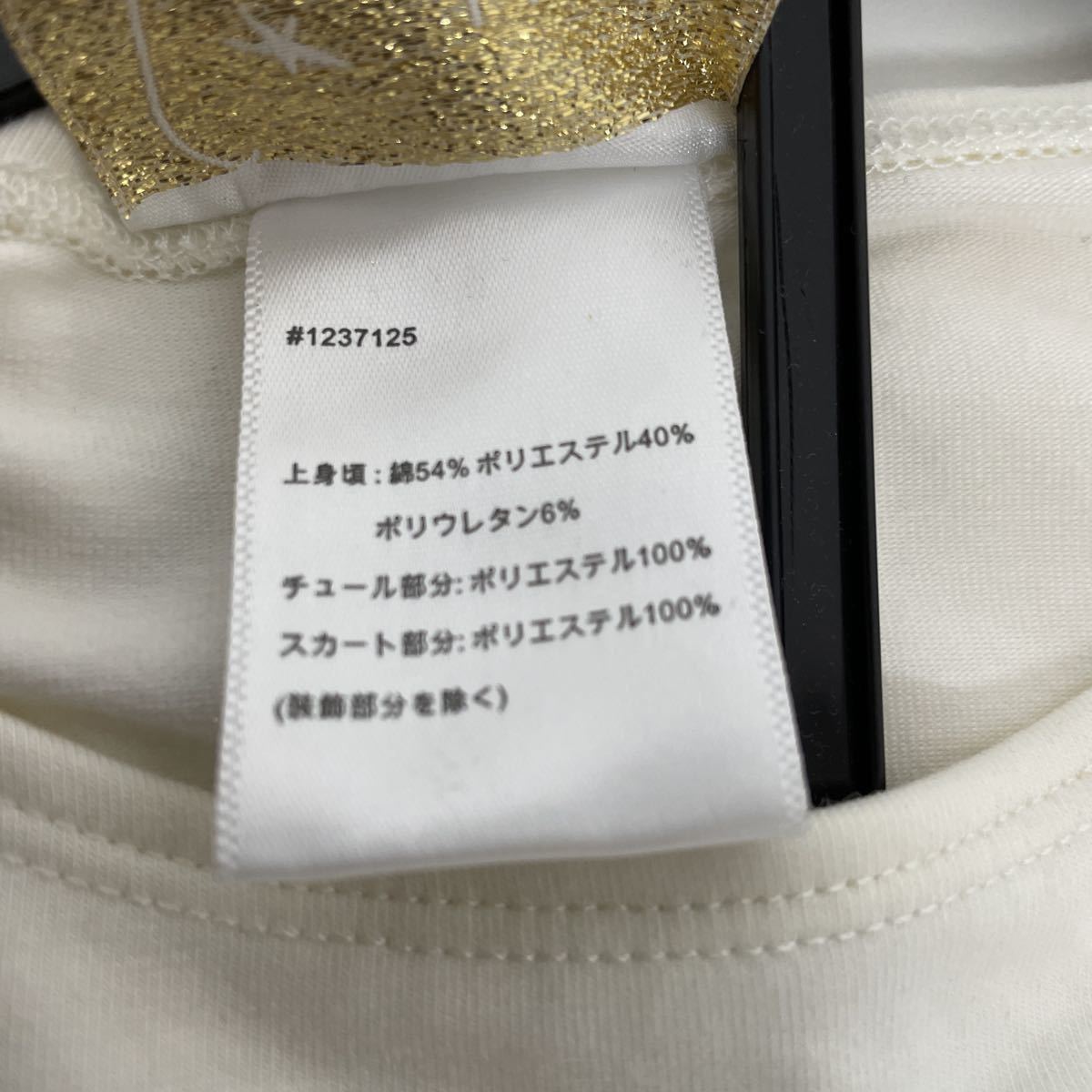 高級☆Biscotti ビスコッティ 女の子 ドレス ワンピース 5T / 5歳 110 ハート ゴールドスパンコール _画像5