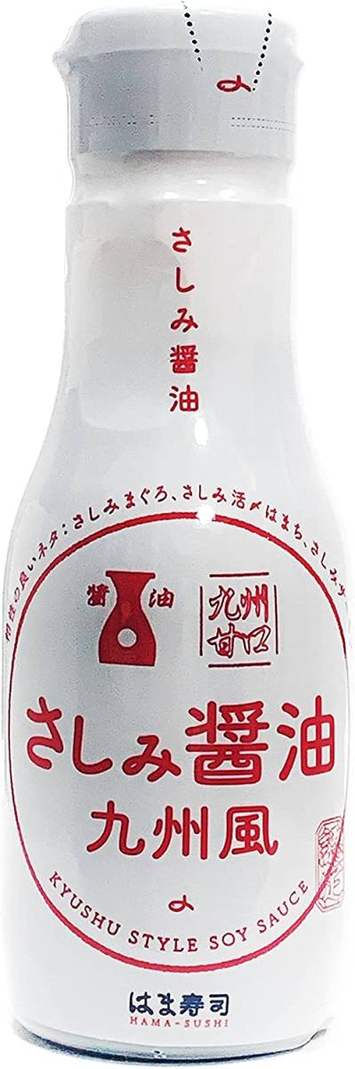はま寿司 さしみ醤油（九州風）1本 [200ml] 密封ボトル 【常温】_画像1