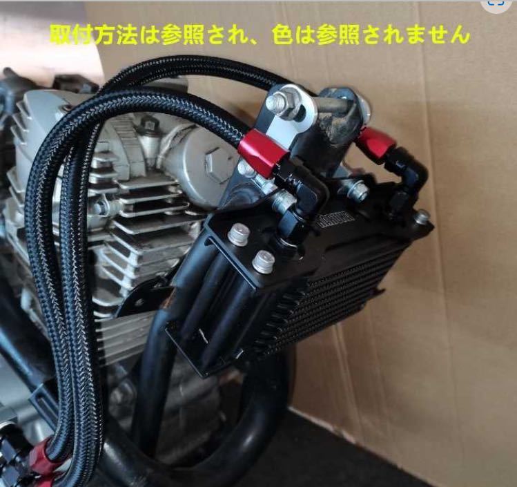 セロー250 XT250X トリッカー XG250 オイルクーラー 新品 送料込み セロー250 XT250X トリッカー XG250 オイルクーラー 新品 送料込み
