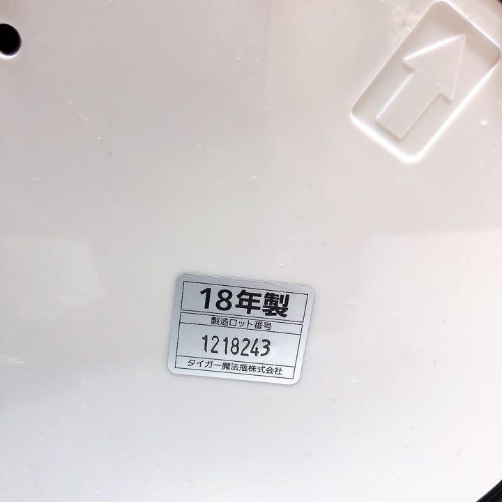 【良品】PIA-220 タイガー レッド 電気ポッド 蒸気レス とく子さん
