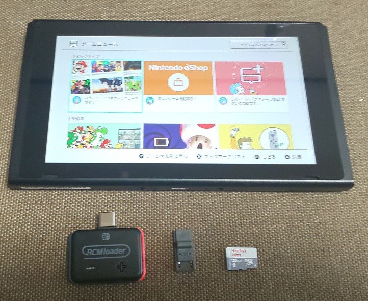 CFW導入済】未対策機 ニンテンドースイッチ|Yahoo!フリマ(旧 CFW導入済】未対策機 ニンテンドースイッチ|Yahoo!フリマ(旧