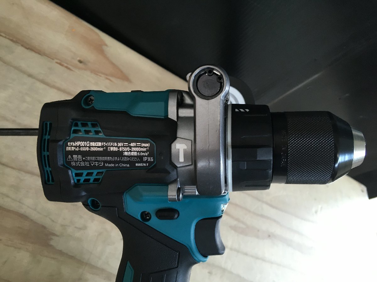 未使用品】☆マキタ(Makita) 充電式震動ドライバドリル(本体のみ