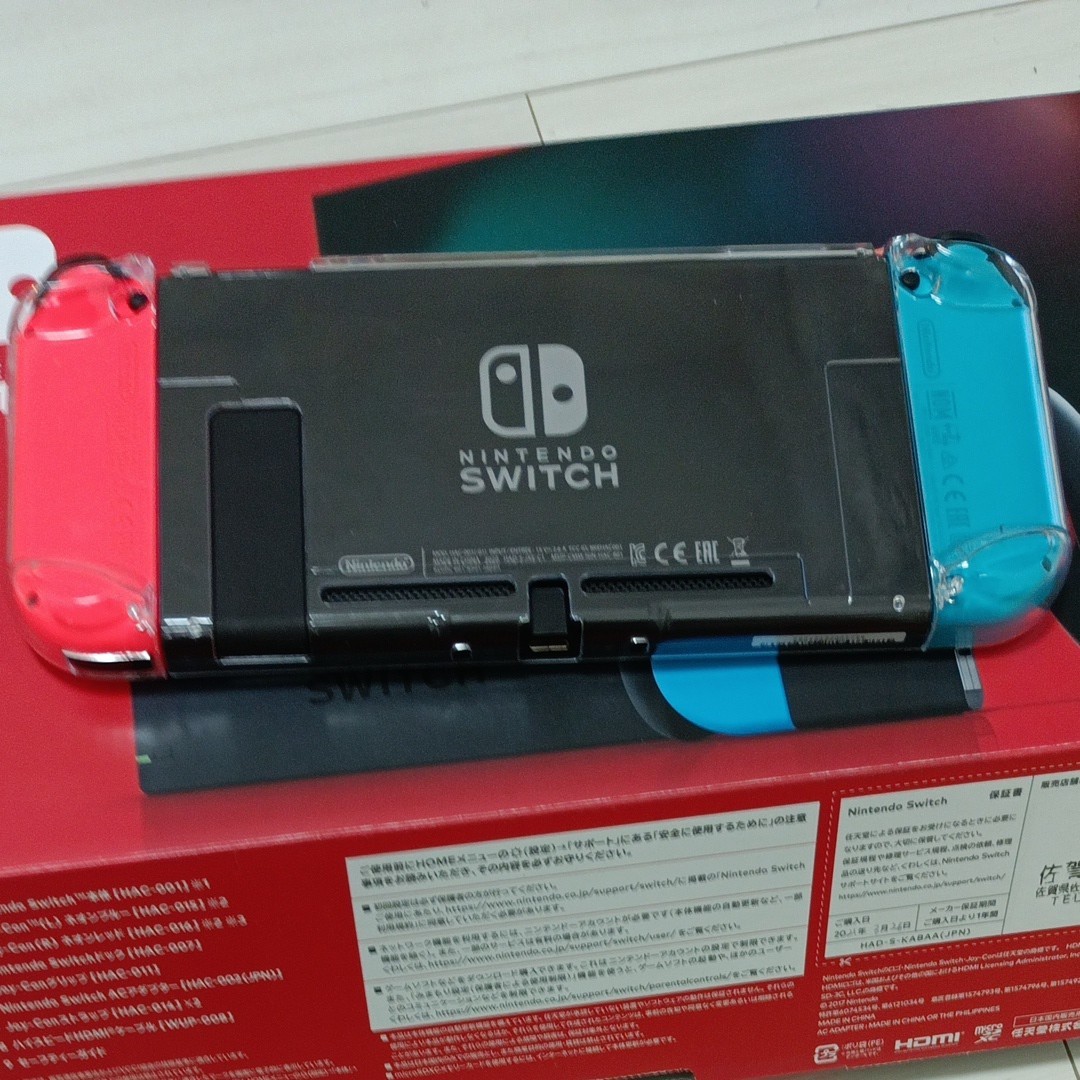 Nintendo Switch 任天堂スイッチ Switch本体