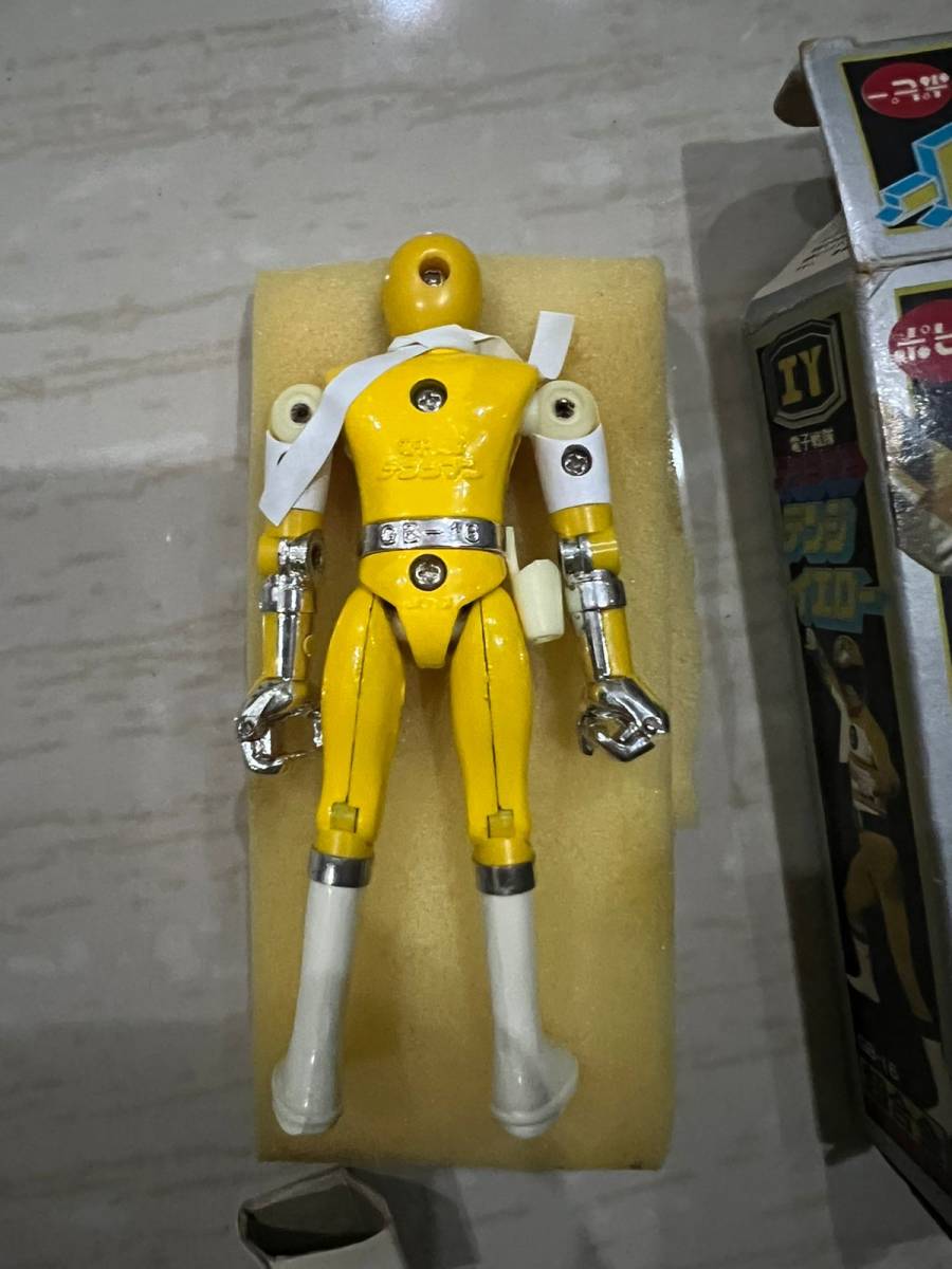 ポピー 超合金 電子戦隊デンジマン GB-16 デンジレッド デンジ