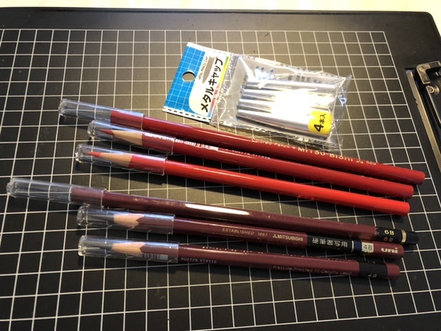 三菱鉛筆　Uni 4B 6B 硬筆用 赤鉛筆　アルミキャップ　まとめて　_画像1
