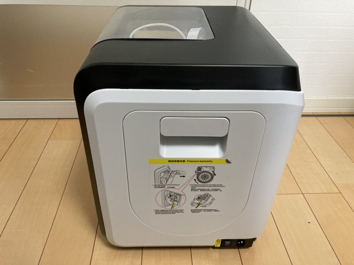 FLASHFORGE Adventurer3 Lite 美品 高温ノズル付き | www.nswtimber.com.au
