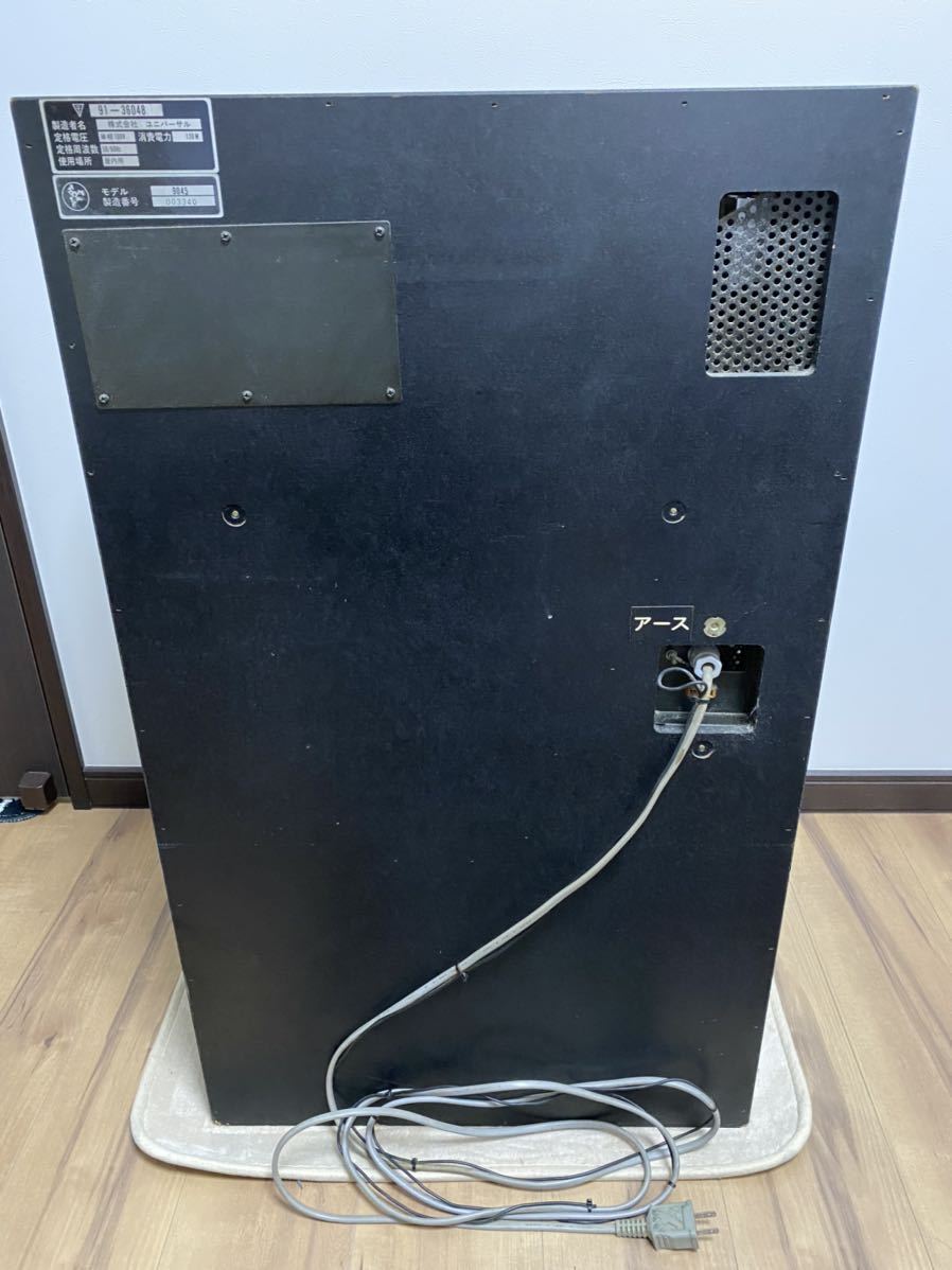 コンチネンタルⅢ パチスロ実機 1990年 メーシー コンチネンタルⅢ パチスロ実機 1990年 メーシー
