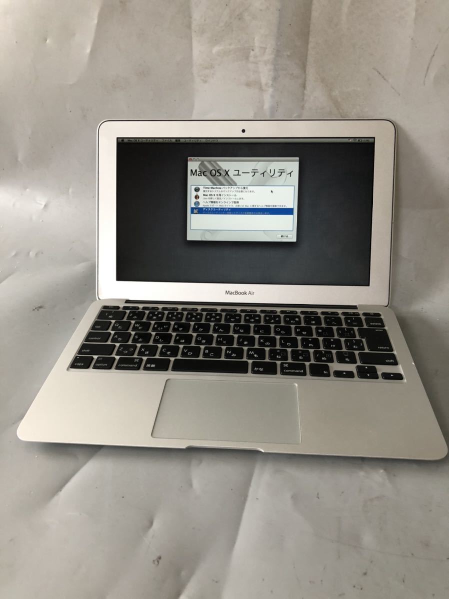 高品質新品 MacBook Air✨ Core i5 SSD128GB ノートパソコン 